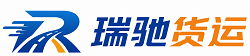 密云区附近回程货车调度｜工程机械爬梯车大件运输车调度
